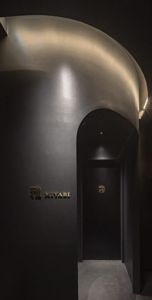 Wagyu teppanyaki steak house Nishiki 雅 MIYABI