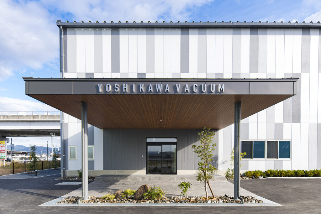 吉川製作所　田原本工場